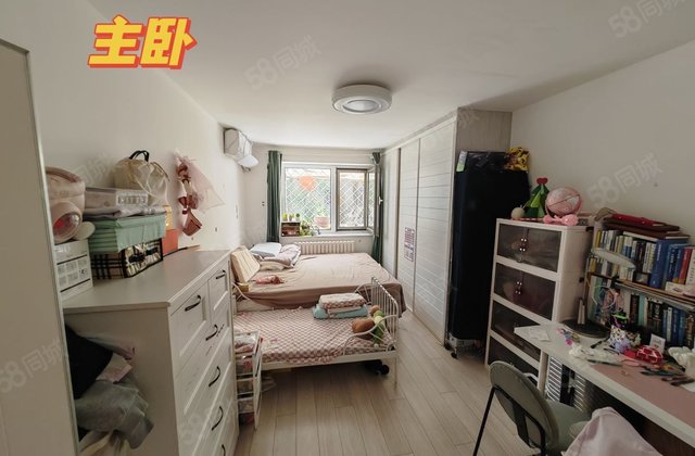 什坊院3号院3室1厅75.74㎡525万二手房图片