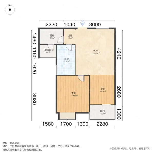 方桥新镇(东区)2室1厅1卫63㎡南61万