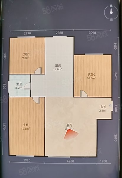 东方红龙建小区3室1厅1卫104㎡南北49.8万
