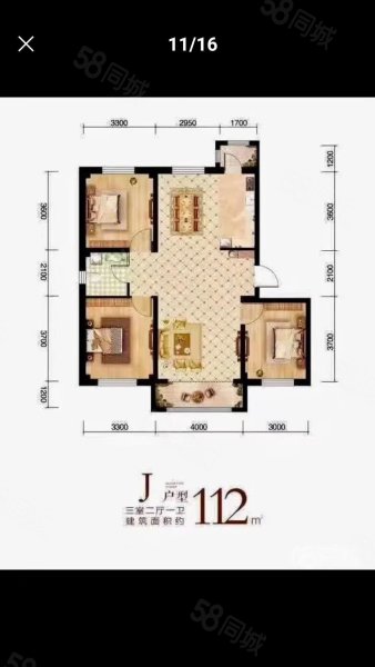 创业城庭芳花园3室2厅2卫138㎡南北54万