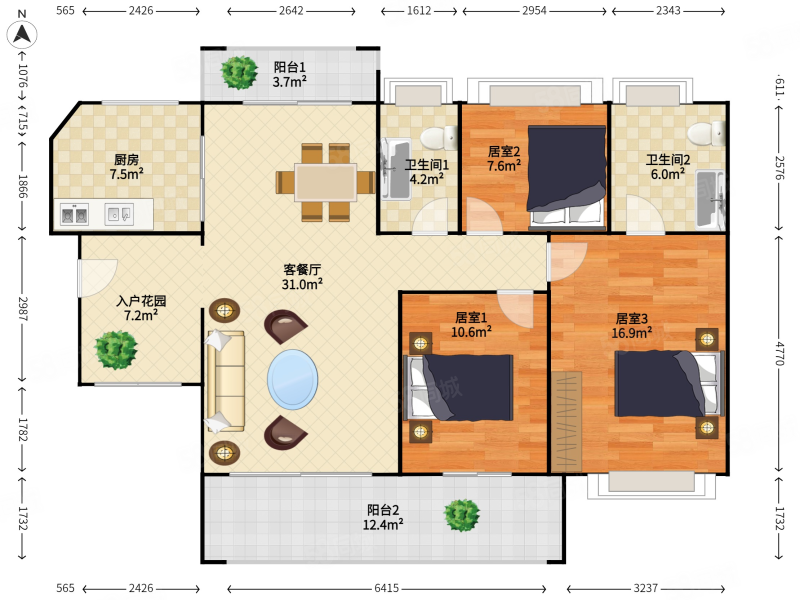 保利花城 明星户型 长阳台 南北对流 精装三房两卫 产权清晰