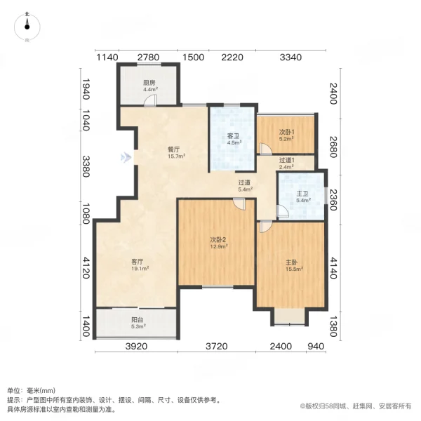 建邦皇嘉锦苑(东区)3室2厅2卫116.01㎡南北120万