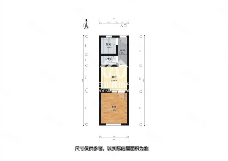 广州道小区1室1厅1卫41.53㎡南北60万