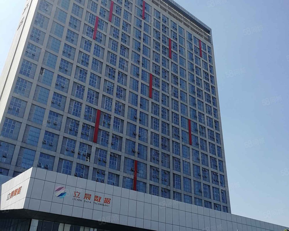 【创业大厦, 创业大厦小区详情,房价走势,房源,业主论坛】- 临沂58