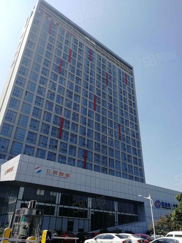 【创业大厦房价走势,创业大厦房屋出租,创业大厦二手房出售】- 临沂58
