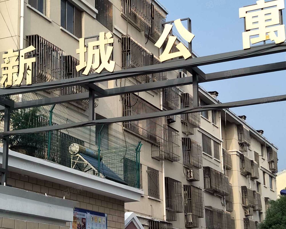 新城公寓宜城