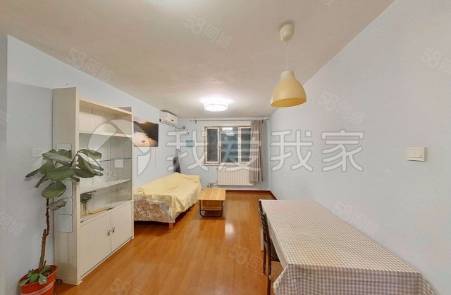 住总旗胜家园(西区)2室1厅90.01㎡275万二手房图片