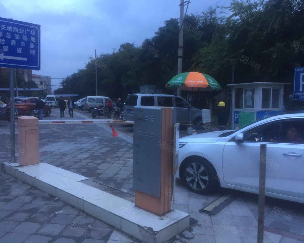 新亚洲太阳广场a座三环绕城高速之间