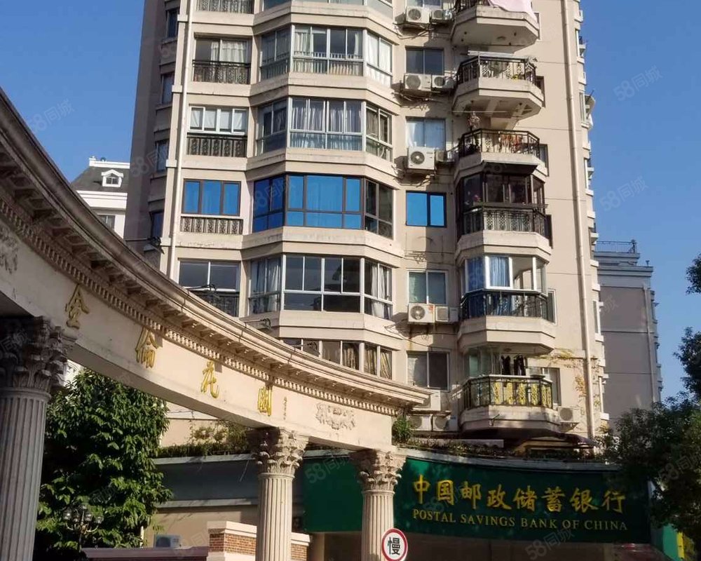 【金伦花园, 金伦花园小区详情,房价走势,房源,业主论坛】- 温州58