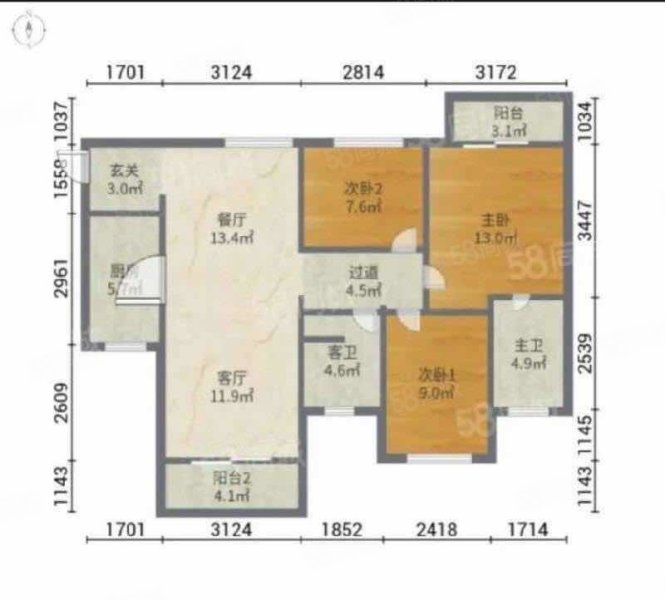 建业壹号城邦(湖滨)3室2厅2卫117㎡南北75万