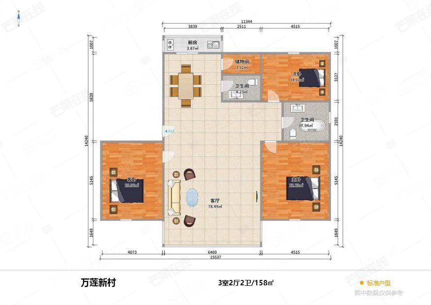 万莲新村3室2厅2卫142.65㎡南北100万