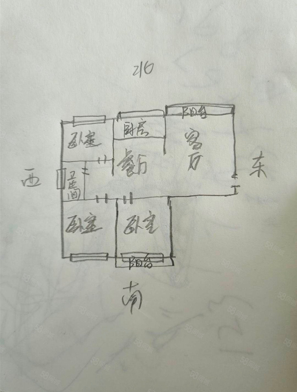 凤凰城(驿城区)3室2厅2卫141㎡南北99.8万