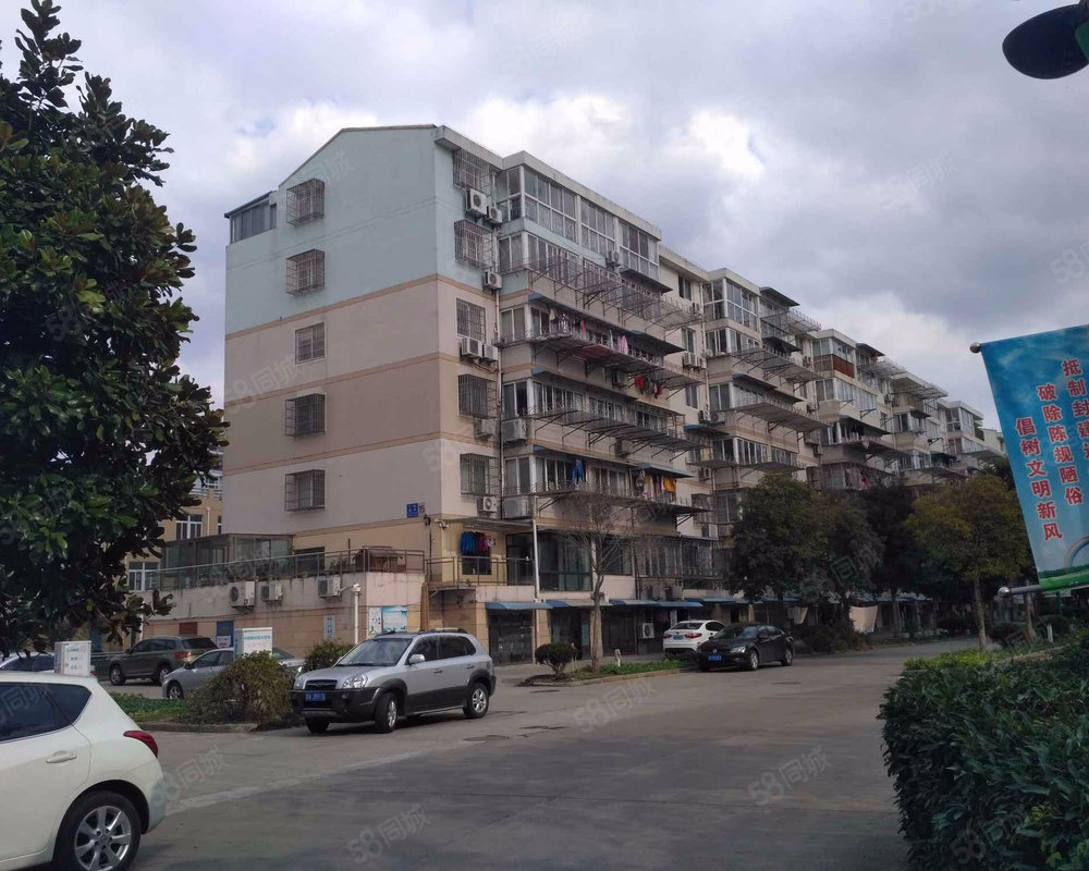 【汇东新村 汇东新村小区详情,房价走势,房源,业主论坛 启东58
