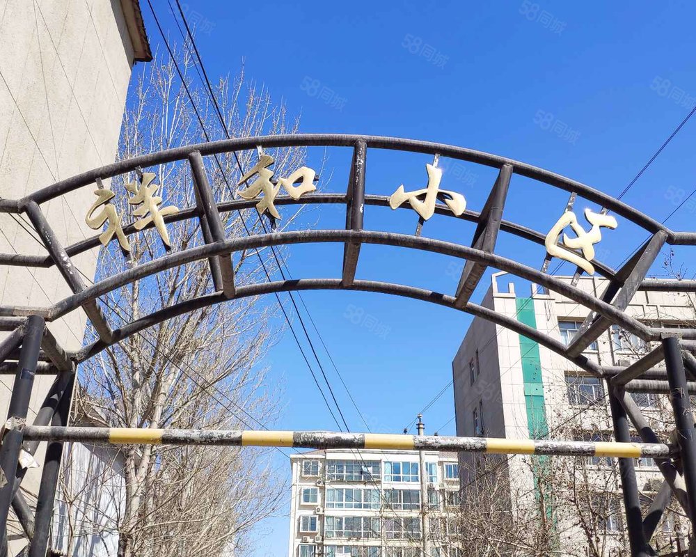 【祥和小区, 祥和小区小区详情,房价走势,房源,业主论坛】- 邯郸58