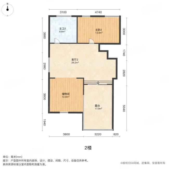 都市清华3室2厅2卫152.41㎡南344万