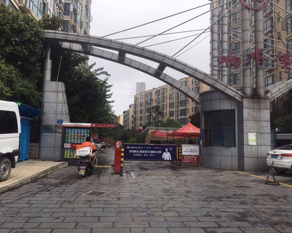 【响水湾, 响水湾小区详情,房价走势,房源,业主论坛】- 郑州58同城