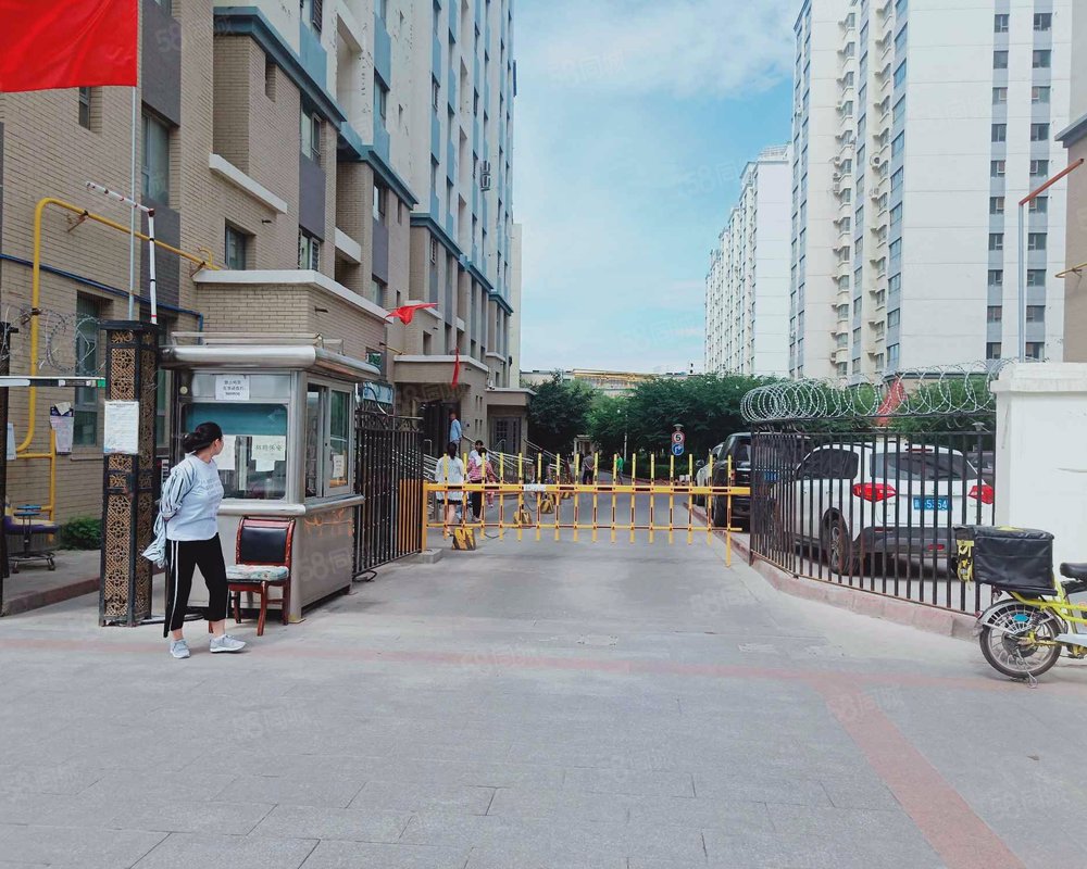 乌鲁木齐