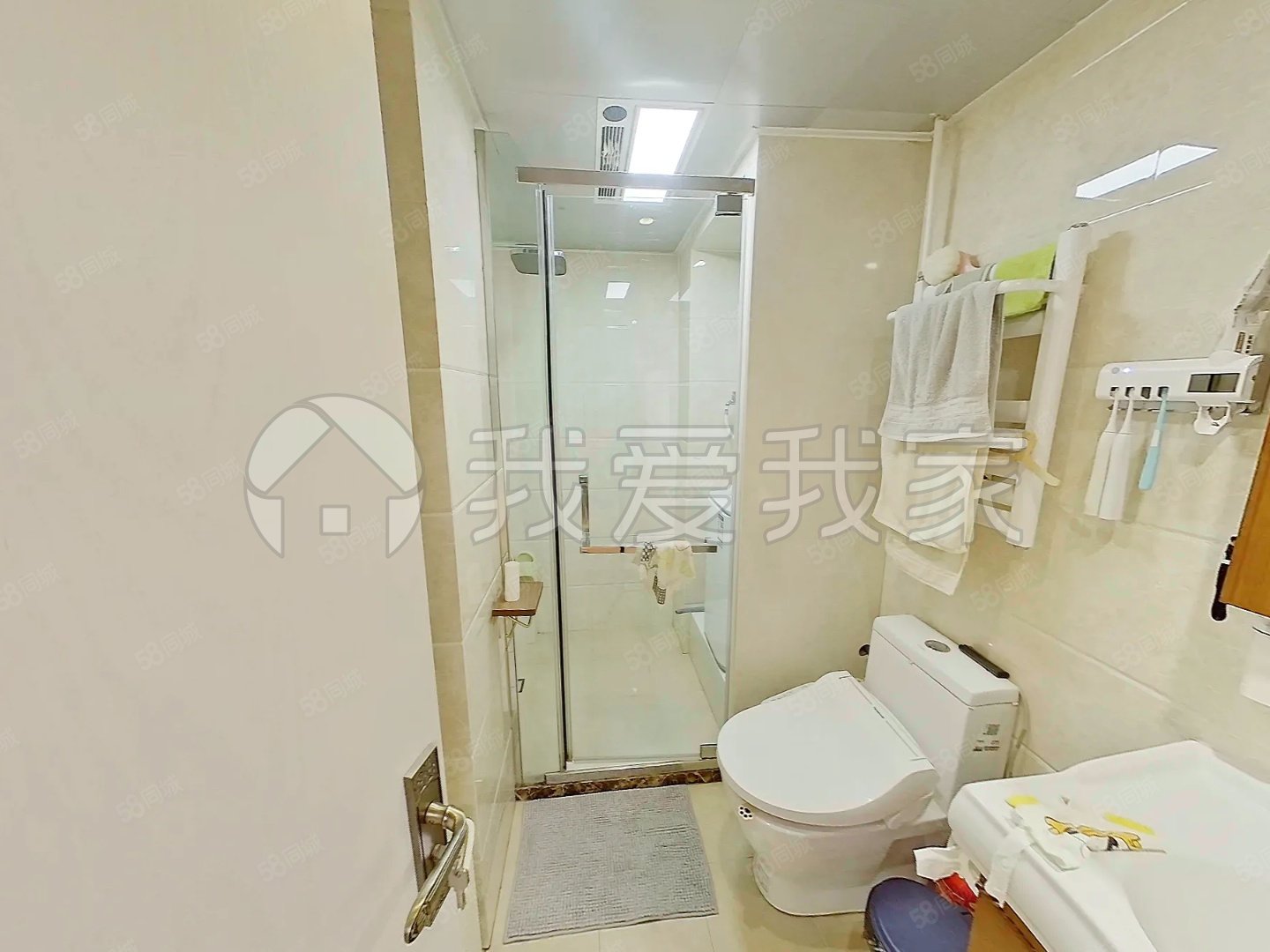 芍藥居北里小區(qū)2室1廳1衛(wèi)83.48㎡南北540萬