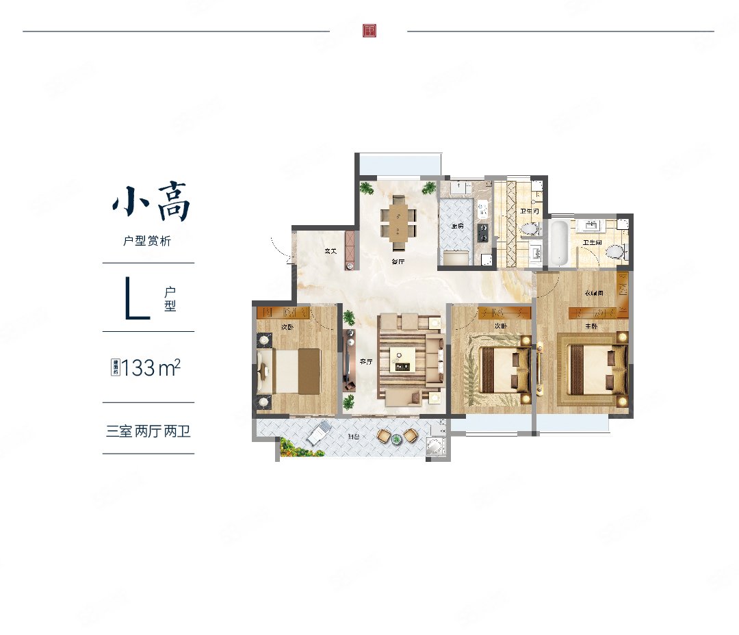 【10图】单价7612 泰安老街 开元盛世康园保利 泰山院子 五岳风华