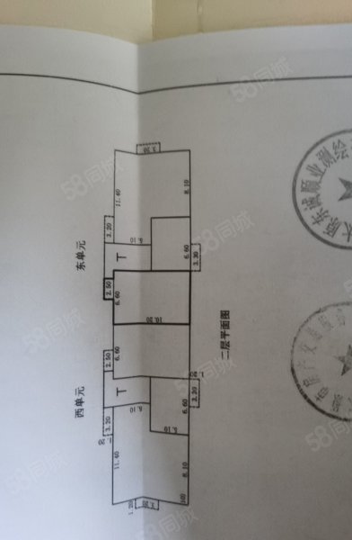 电建三公司三营盘小区3室1厅1卫81㎡南北89万