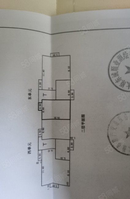 电建三公司三营盘小区3室1厅1卫81㎡南北89万