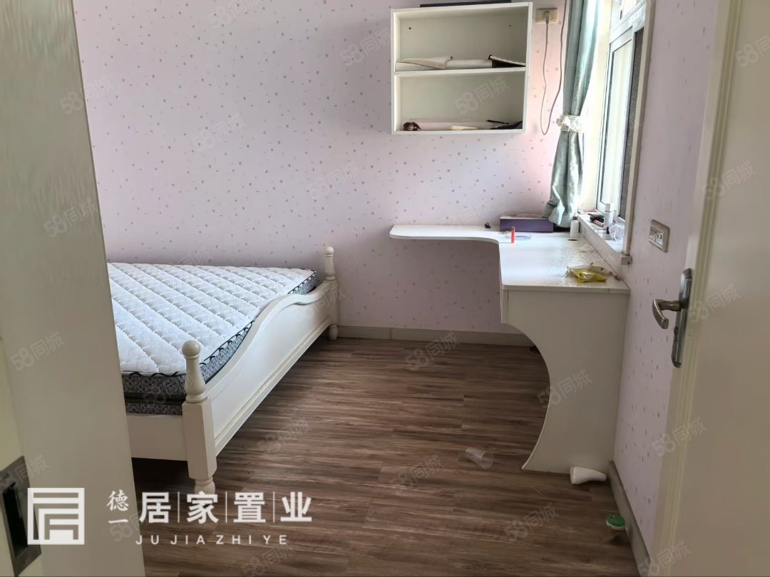 盛世东城3室2厅1卫95.95㎡南北38万