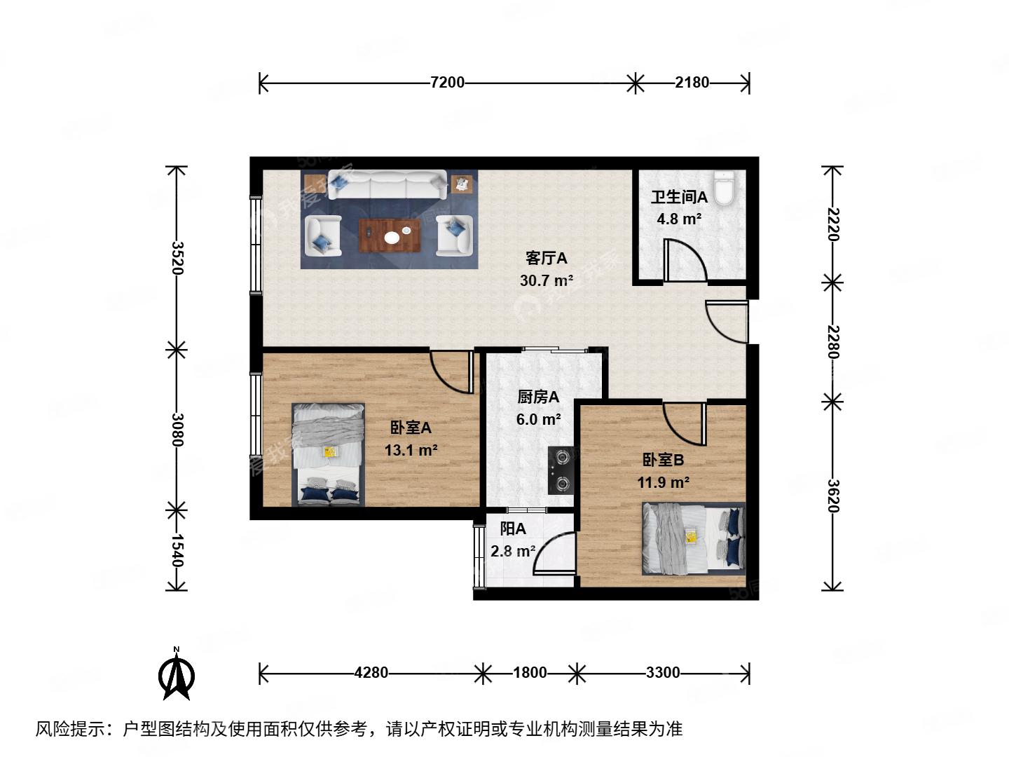 后現(xiàn)代城(C區(qū))2室1廳1衛(wèi)86.63㎡西472萬