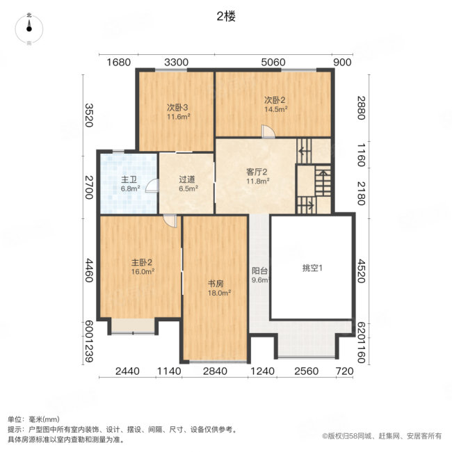京能天下川(公寓住宅)4室3厅2卫241㎡南325万