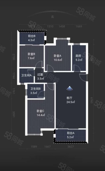 葛岐新村3室2厅2卫116.01㎡南北99万