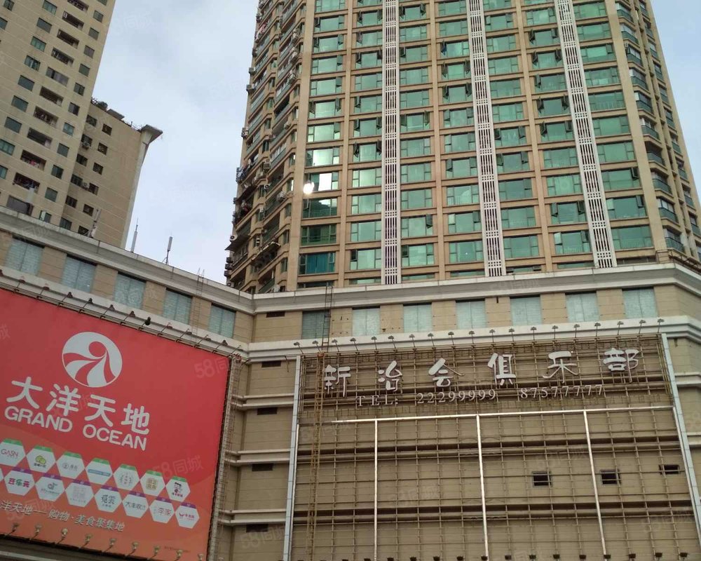 正大广场二期御景台小区详情,房价走势,房源,业主论坛】- 福州58同城