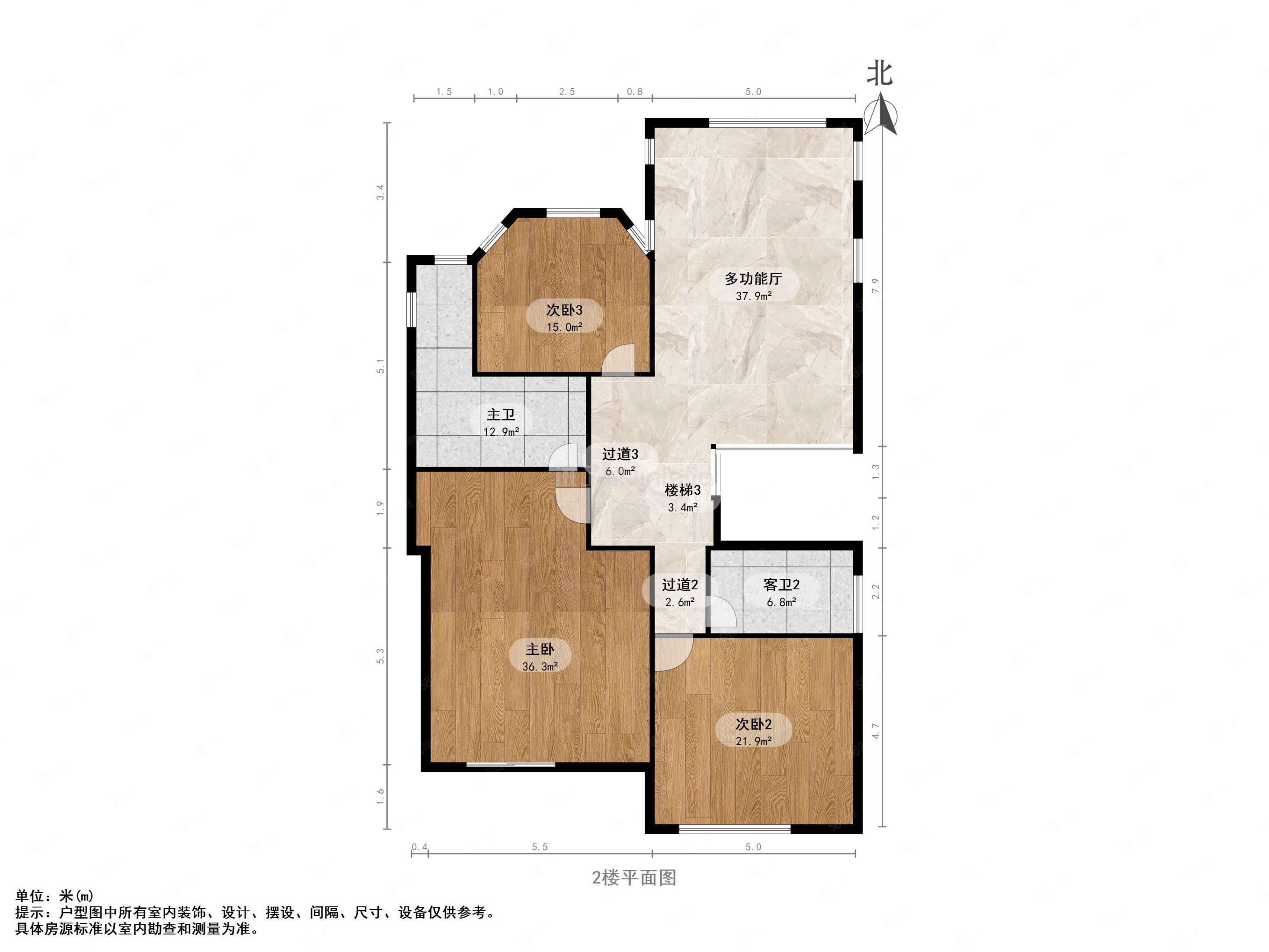 红磡领世郡普霖花园ACD区4室3厅3卫267.98㎡南北850万