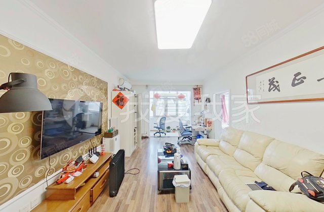 欧陆经典万兴苑2室2厅90.03㎡618万二手房图片