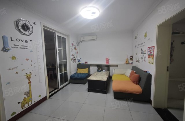 急卖，市中心位置，精装修，三院附近，香江。购物方便。