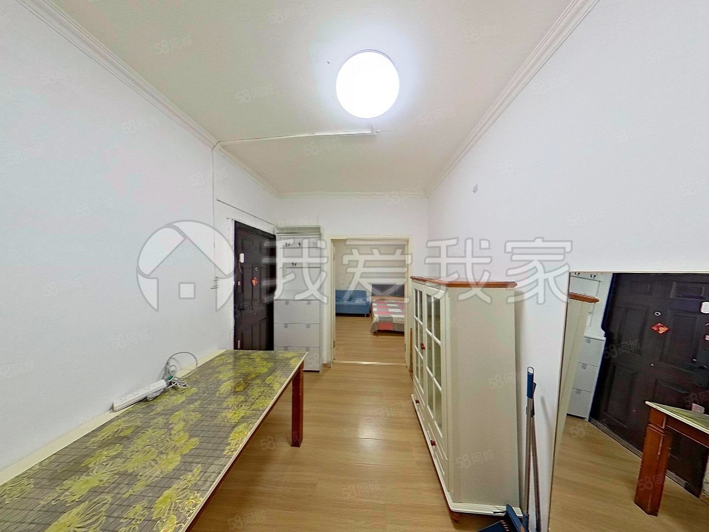 松榆西里2室1廳1衛(wèi)59.23㎡南266萬