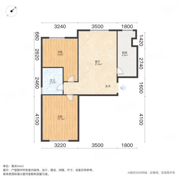 祥泽园2室1厅1卫75㎡南100万