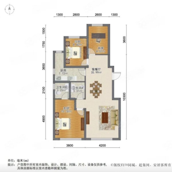 有华远水木清华,军安绿色家园,银河小区,金泰湖滨绿茵,新里海德公馆