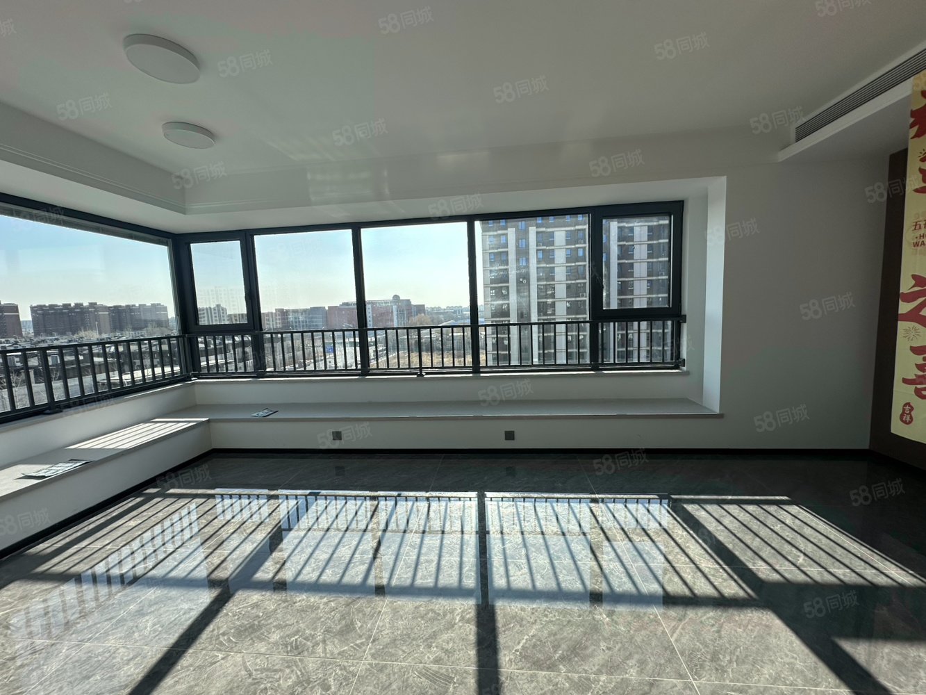 星譽(yù)BEIJING南區(qū)3室2廳2衛(wèi)105㎡南北450萬