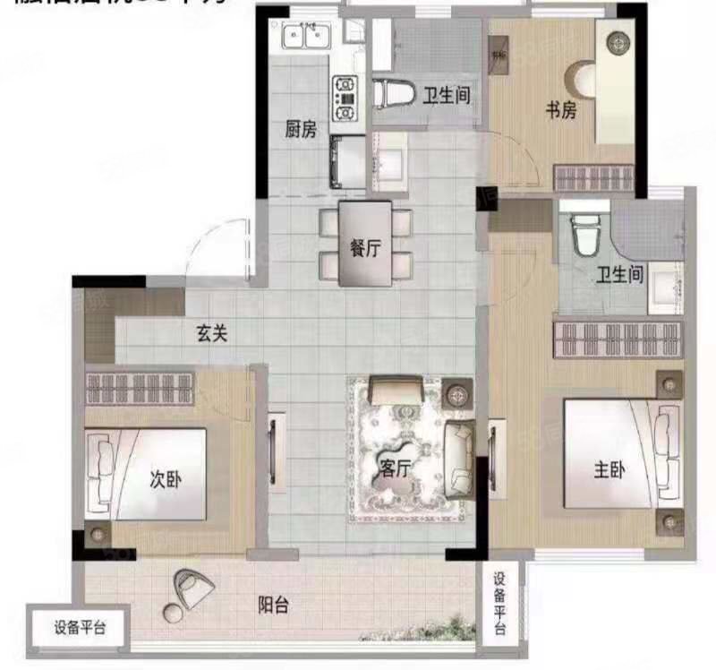 爱家皇家花园(西区)3室2厅2卫97㎡南北84万