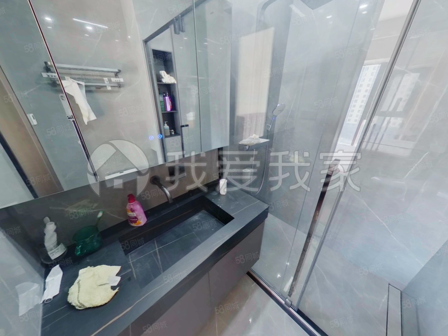 和光塵樾4室2廳3衛(wèi)181.43㎡南北1500萬