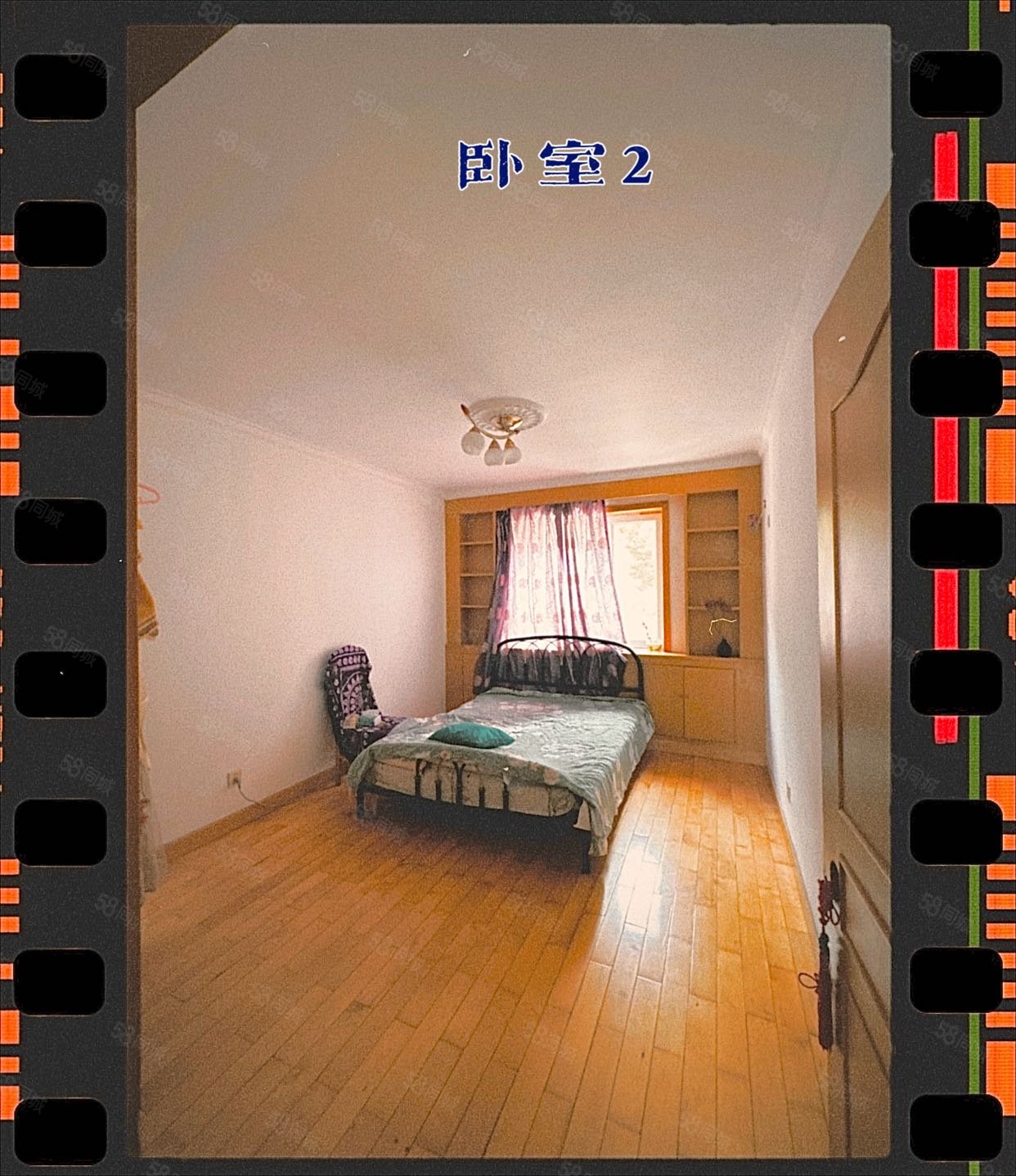 金惠園二里3室2廳2衛(wèi)110.9㎡南320萬(wàn)