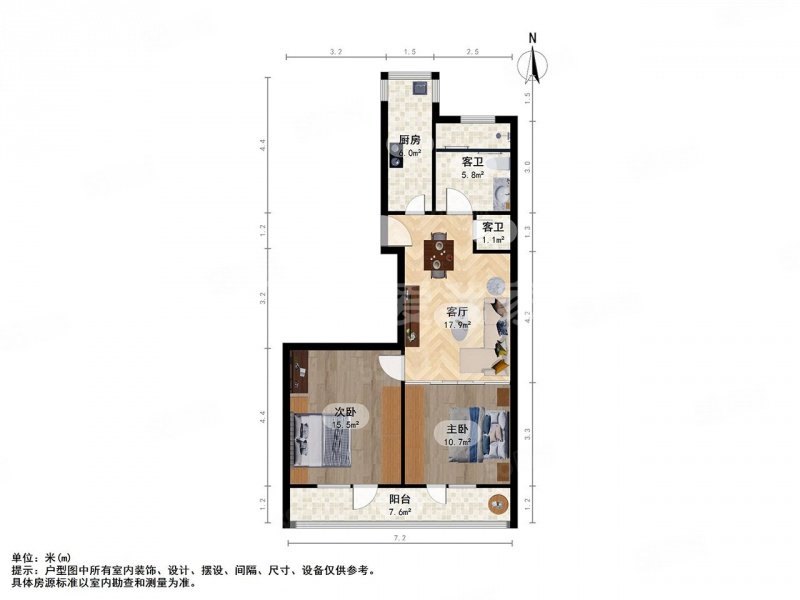 桥东小区L区2室1厅1卫78.59㎡南北50万