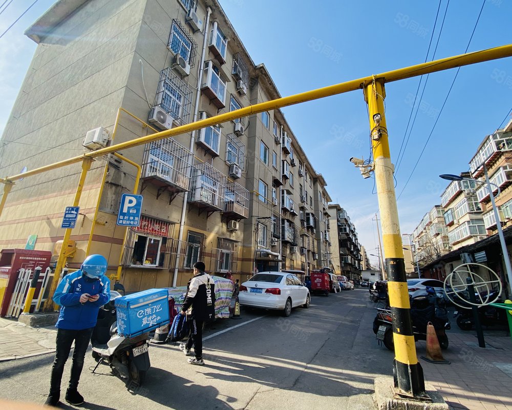 陈家庄大街小区