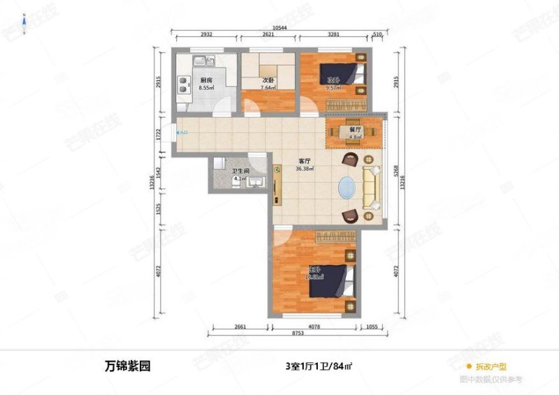 万锦紫园3室1厅1卫84.5㎡南北78万