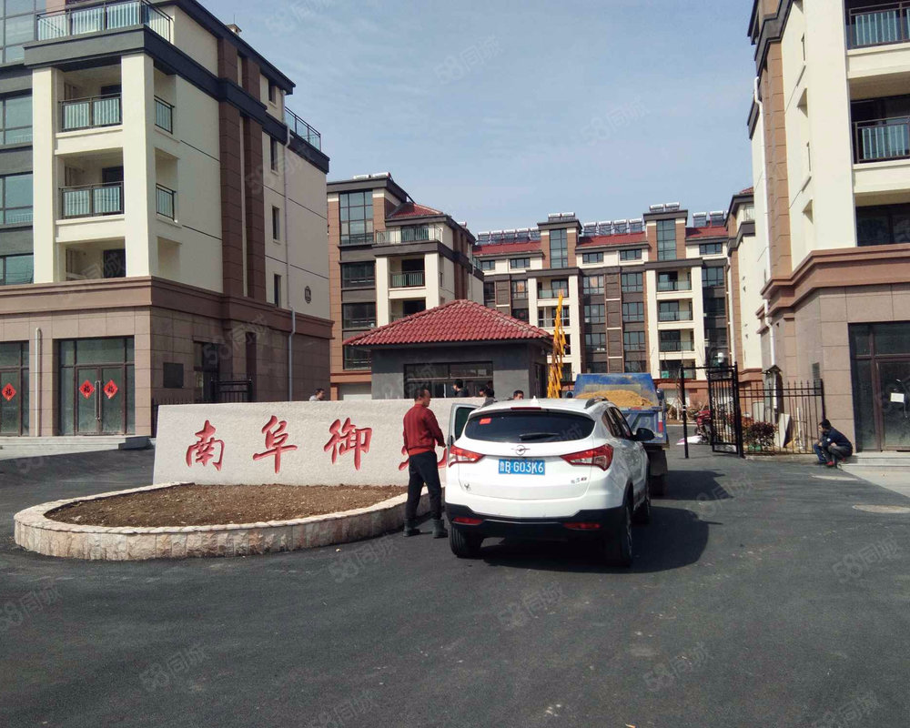 【南阜御苑 南阜御苑小区详情,房价走势,房源,业主论坛 青岛58