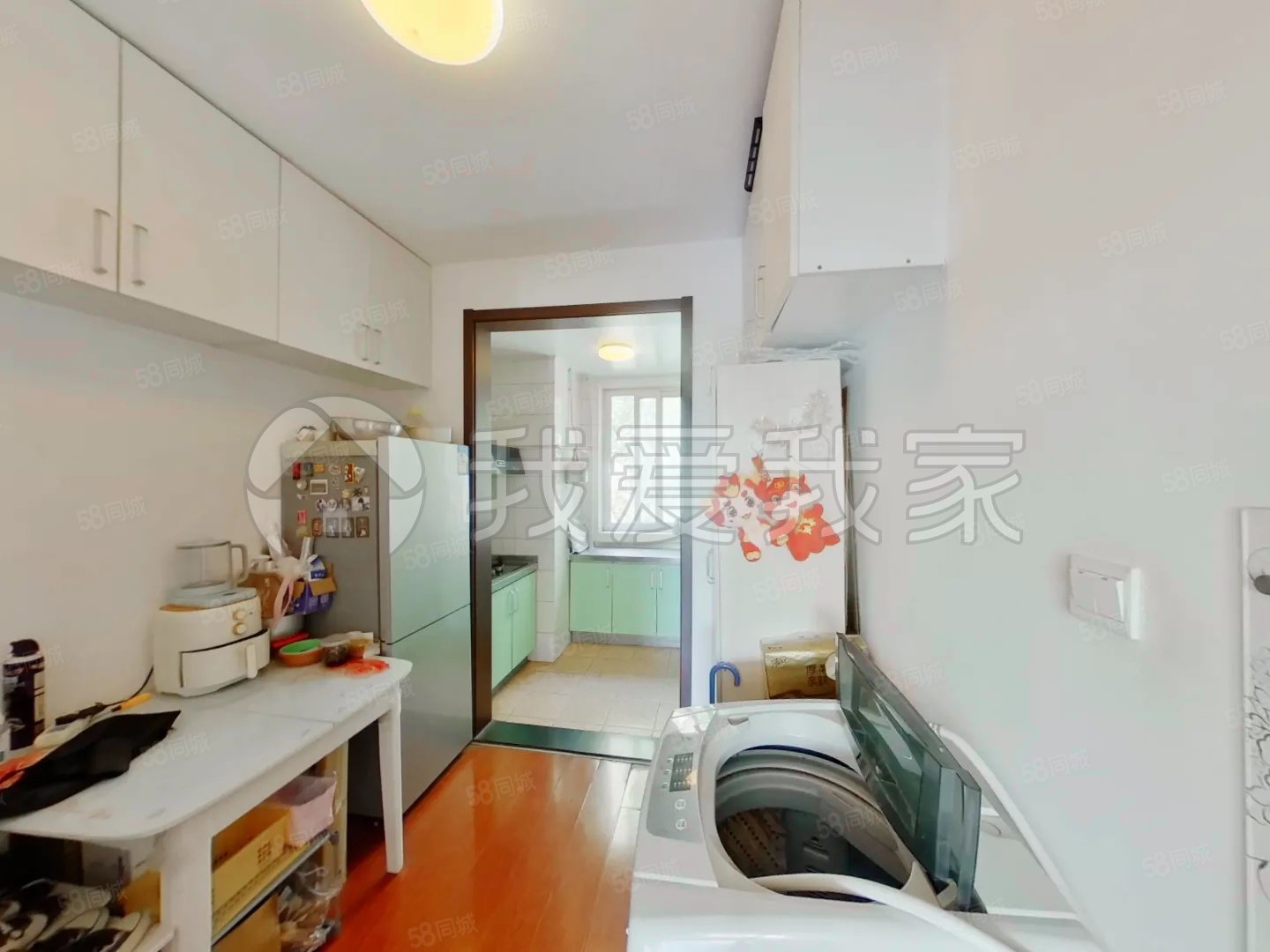 蒲黃榆二里3室1廳1衛(wèi)69.15㎡南北325萬