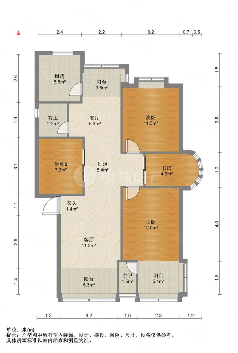 江滨新村4室2厅2卫95.16㎡南北156万