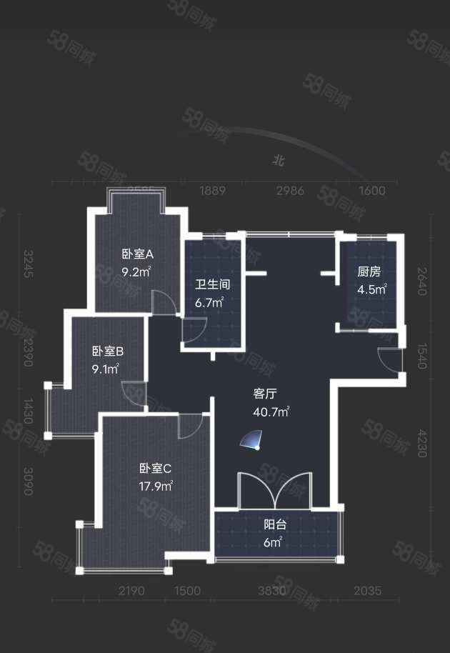 裕华城3室2厅1卫118㎡南北60万