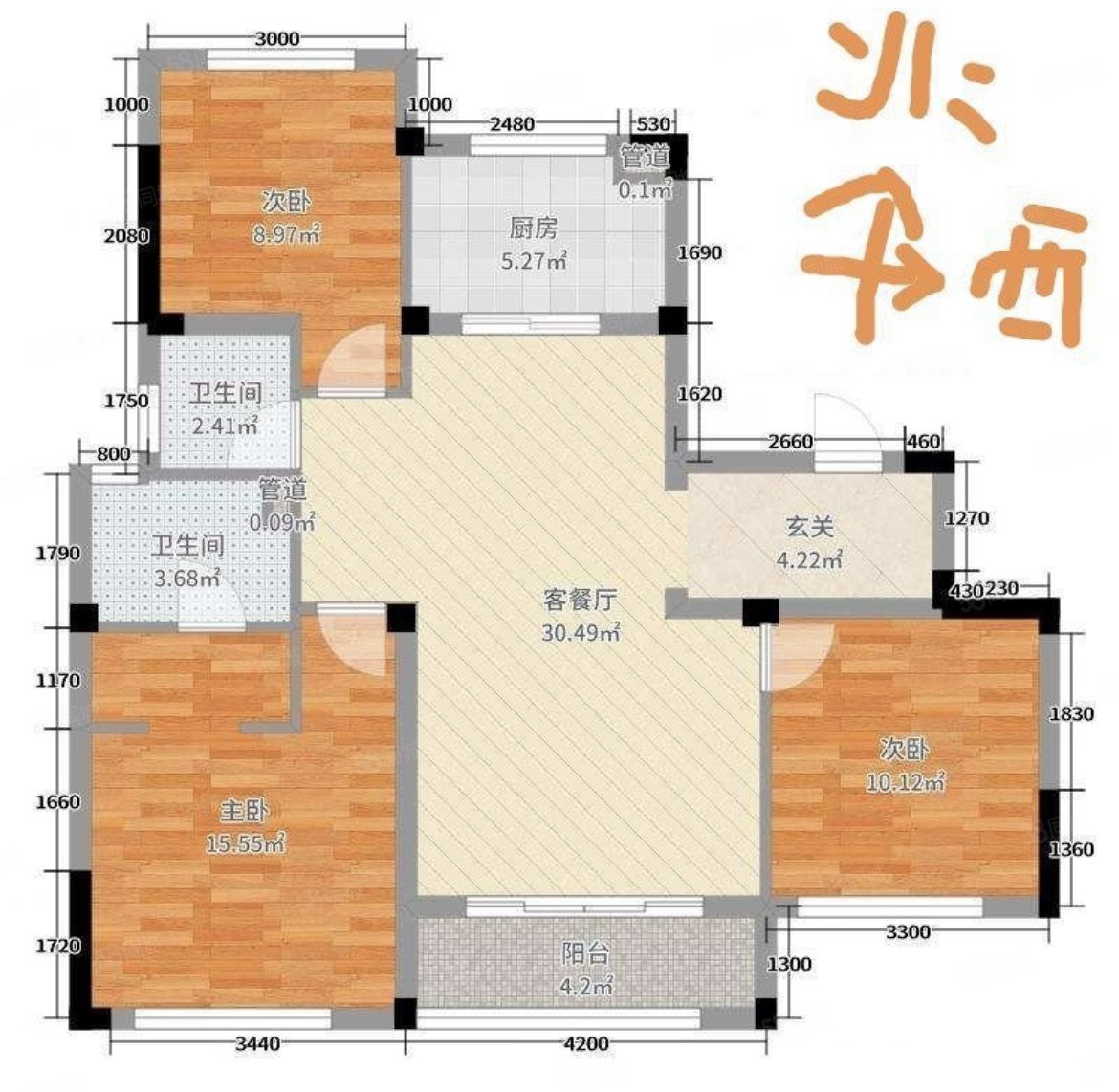 中梁壹号院3室2厅2卫112.11㎡南335万