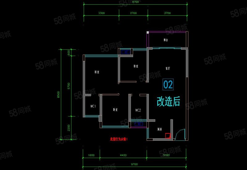 海心汇福园3室2厅2卫82.82㎡南北0万