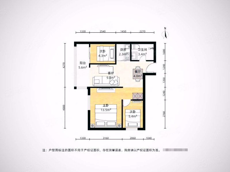 东方银座3室2厅1卫67.73㎡西南128.5万